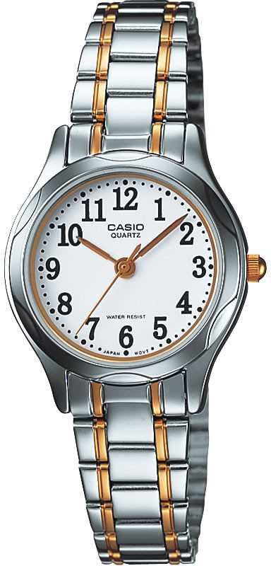 Casio LTP-1275SG-7BDF Bayan Kol Saati